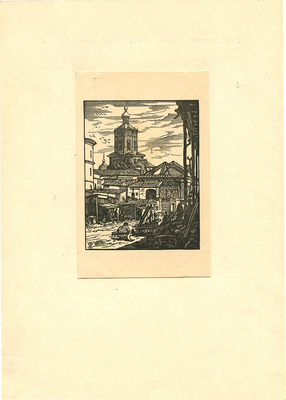 Шиллинговский Павел Александрович. Старая Казань. Уголок Толчка